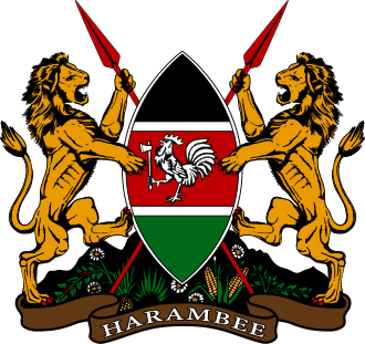 Ministry of Lands logo
